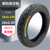 Chaoyang 14 Inch 16 Inch Electric Car Tire 14 16x2 125 2 50 3 0 Electric Bottle Vacuum Tire No Outer Tire