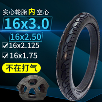 16x1 75 2125 2 50 3 16 0 car 16 inch bike free of charge hollow solid tire without outer tire