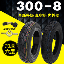 Electric car 3 00-8 electric car tires 300-8 inner and outer tire warehouse driver cart scooter Vacuum Outer Tire