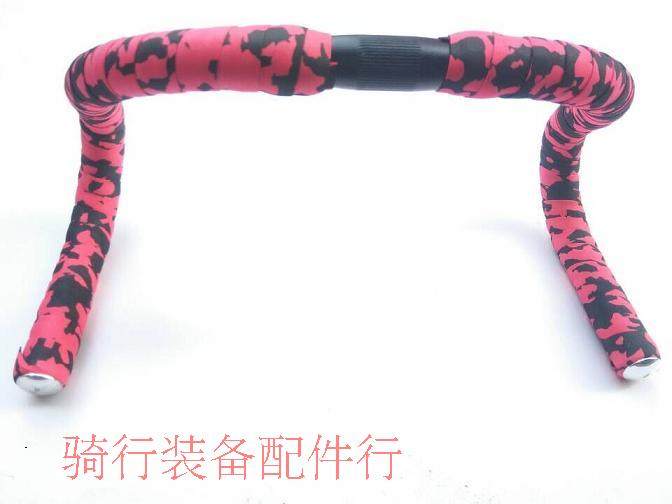 Guidon de vélo - Ref 2335930 Image 13