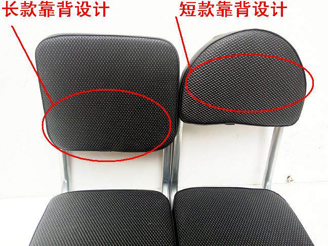 Selle de vélo - Ref 2349739 Image 11