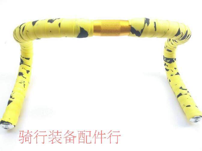 Guidon de vélo - Ref 2335930 Image 12