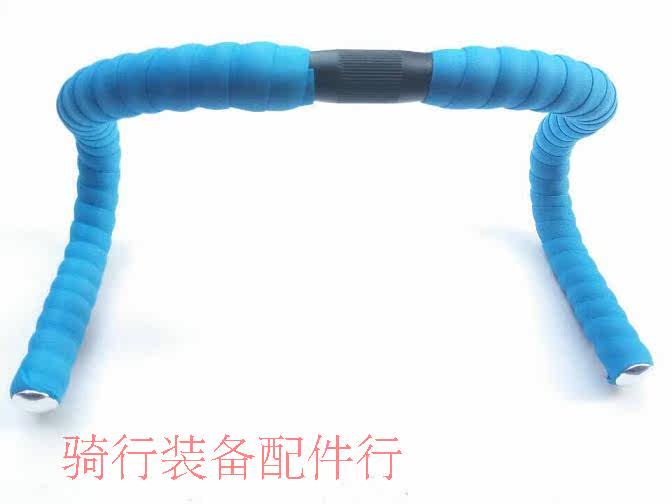 Guidon de vélo - Ref 2335930 Image 17