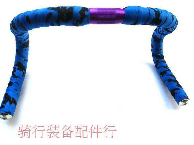 Guidon de vélo - Ref 2335930 Image 7