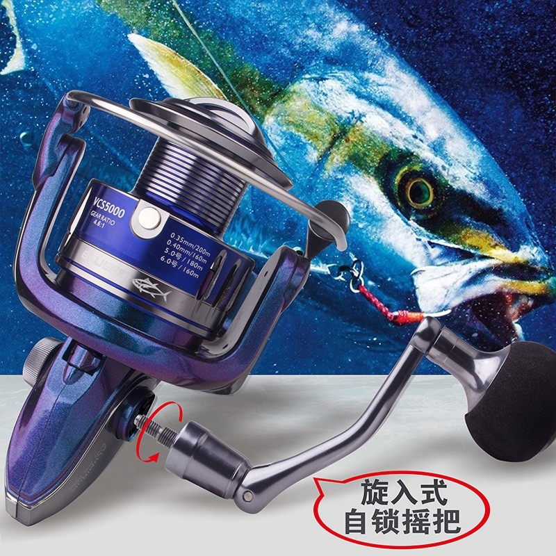 全金属纺车轮远投神器！钓鱼党闭眼入！这波不冲亏麻了