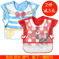 Japanese men and women baby reverse wear hood Short sleeve rice pocket Baby leave-in waterproof sleeveless auxiliary food clothing Childrens bib