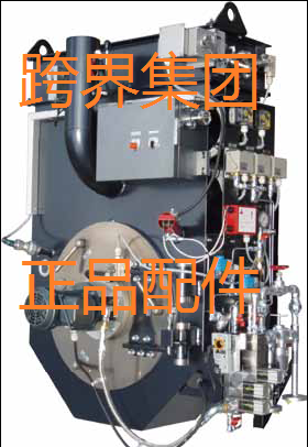 Original Japan imported SUNFLAME boiler accessories negotiation