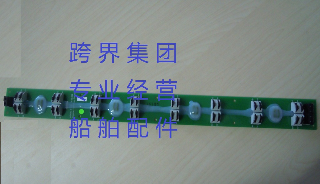 safetec SDS-48 BG02 600 KFD0-CS-EX2 52 P F SDS-0 DS02 100