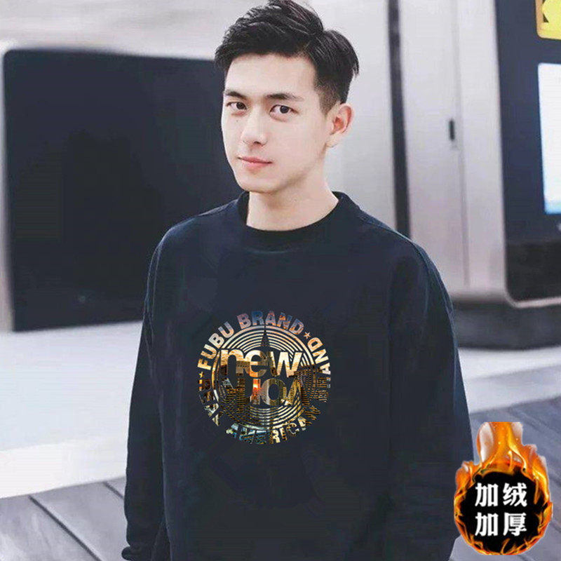 Sweater men's spring and autumn winter new autumn and winter men and women couples long-sleeved casual pullover plus velvet thick top KK team uniform