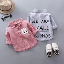 Children's clothing 2021 spring and autumn striped jacket shirt Korean version of tide children 1-8 years old long sleeve bottoming shirt for boys and girls