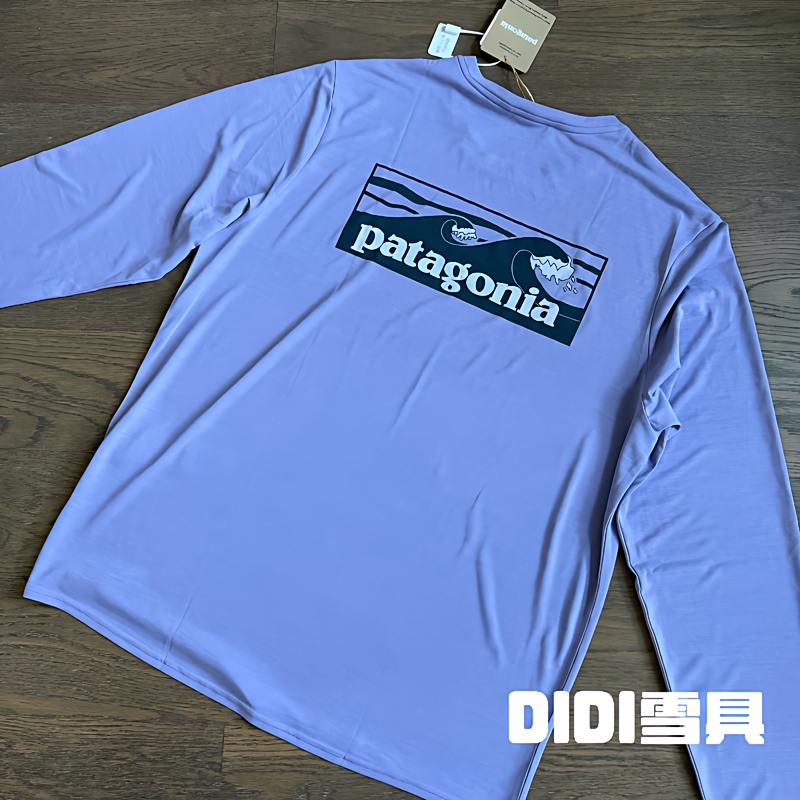 Patagonia Patagonia Capilene C1 Quick-Drying Hooded Long-Sleeved Men's Genuine Product in Stock