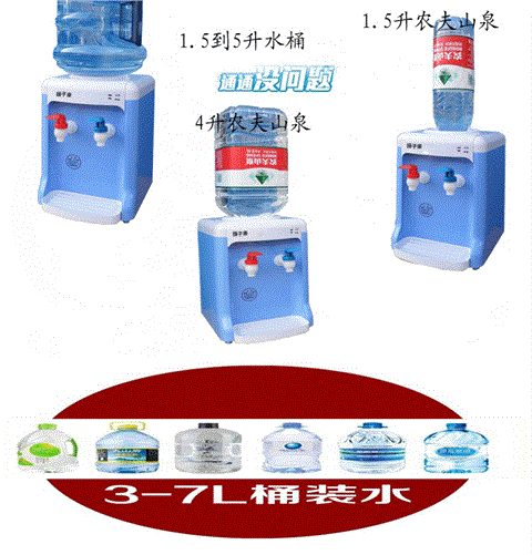 máy nước uống nóng lạnh Máy lọc nước mini để bàn nóng lạnh tại nhà văn phòng ký túc xá mini khách sạn nhỏ máy nước để gửi xô nước quả - Nước quả máy lọc nước ion kiềm kangaroo