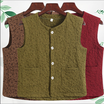New fashionable spring and autumn mother's vest cardigan vest