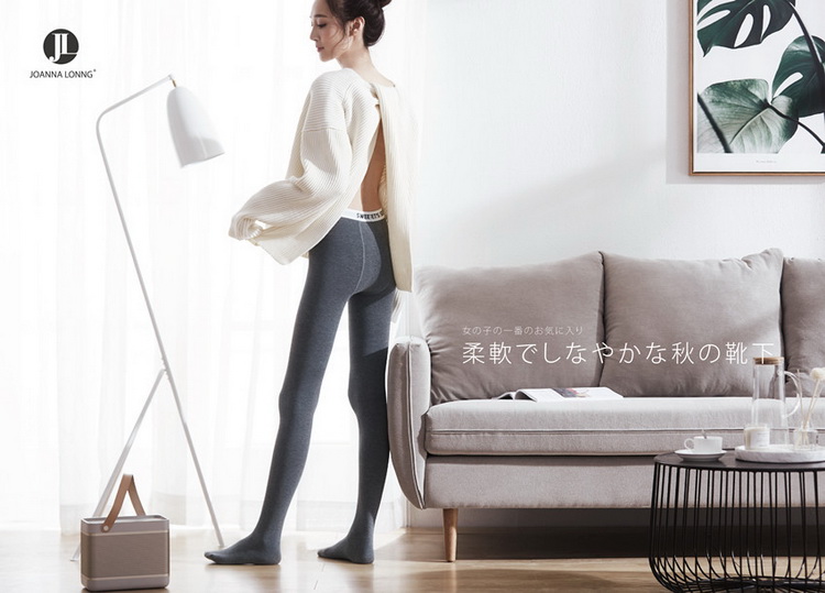JL18 mùa thu và sản phẩm mới 700D + cotton chải kỹ Dây đeo cao su Lycra dây buộc tóc ấm áp cộng với tập tin romper đáy quần tất lót lông đẹp