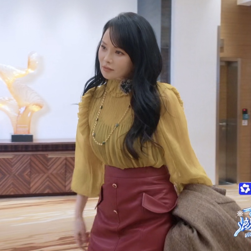 Original Version of the Wife's Romantic Travel 2026 Y Nengjing Same Style Shirt Top Spring and Autumn Long-Sleeve Shirt Women's Trendy Clothing