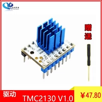 Phụ kiện máy in 3D TMC2130 V1.0 động cơ bước động cơ đỉnh cao 2.5A tắt tiếng 256 phân khu linh kiện máy in siêu tốc