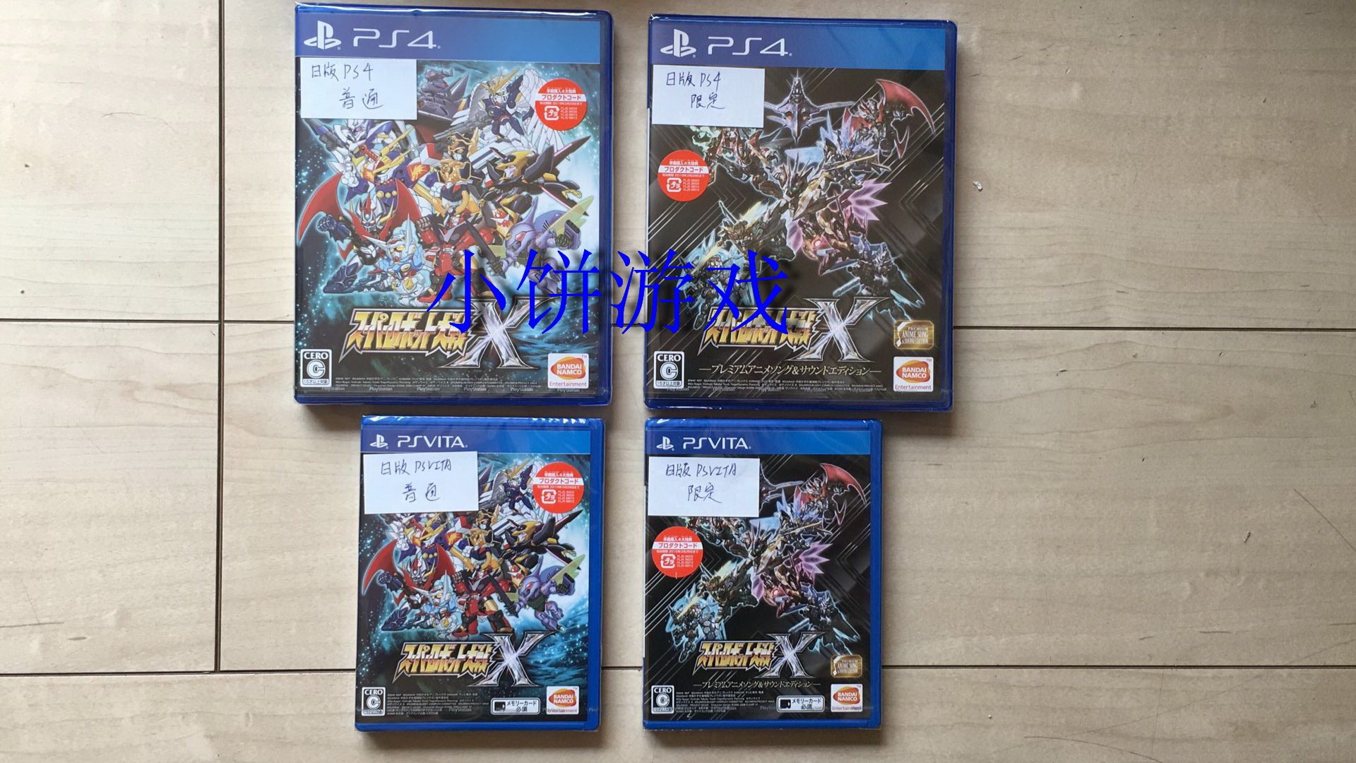 New Japanese version PS4 PSV Super Robot Wars X Machine War X 1-2 weeks delivery