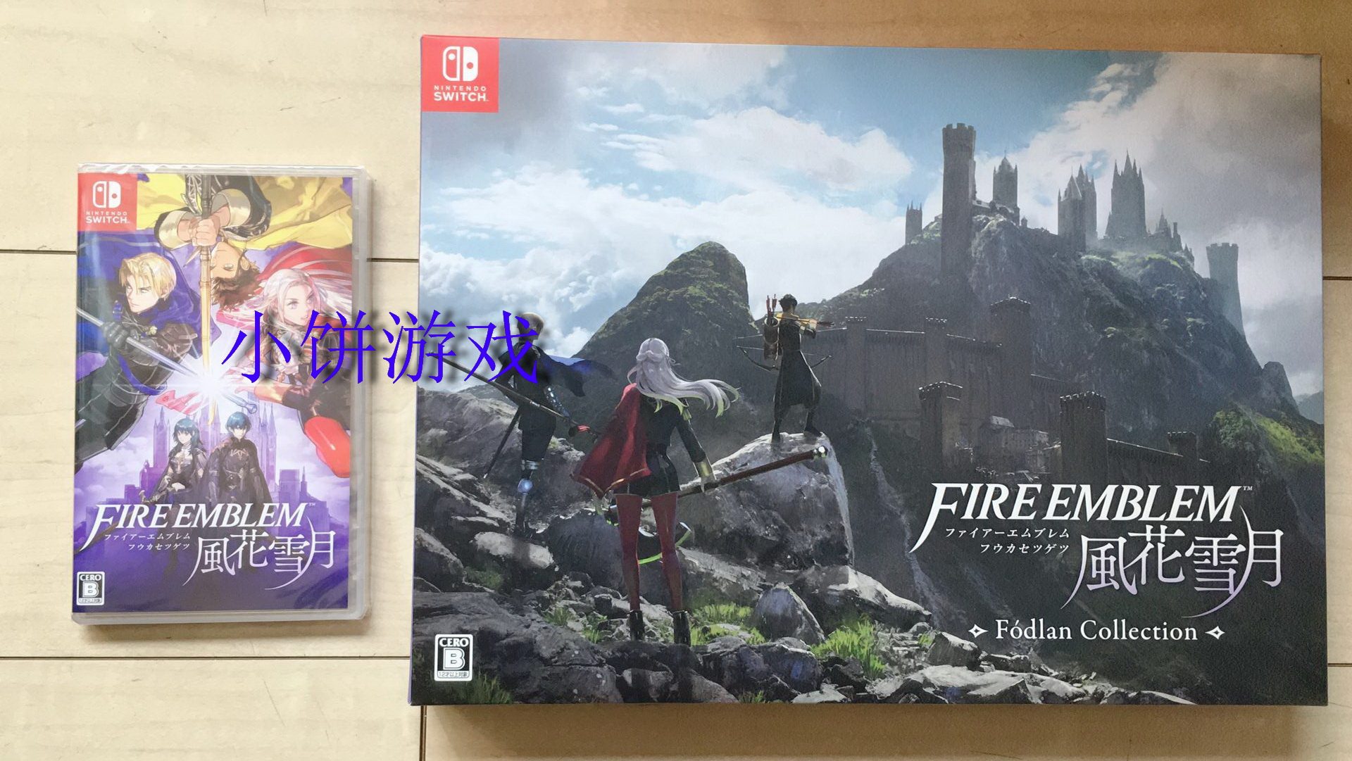 Chinese 11 district NS flame coat of arms wind and snow moon ordinary Limited ordinary edition spot