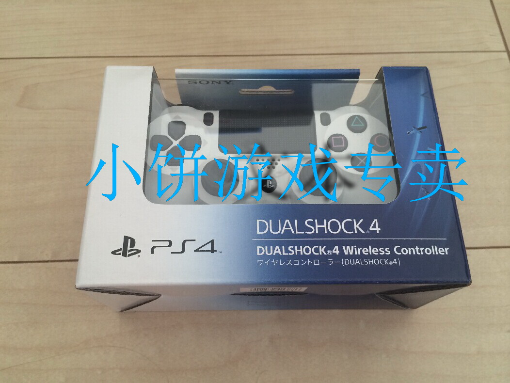 New PS4 with DUALSHOCK4 PS4 original handle various colors