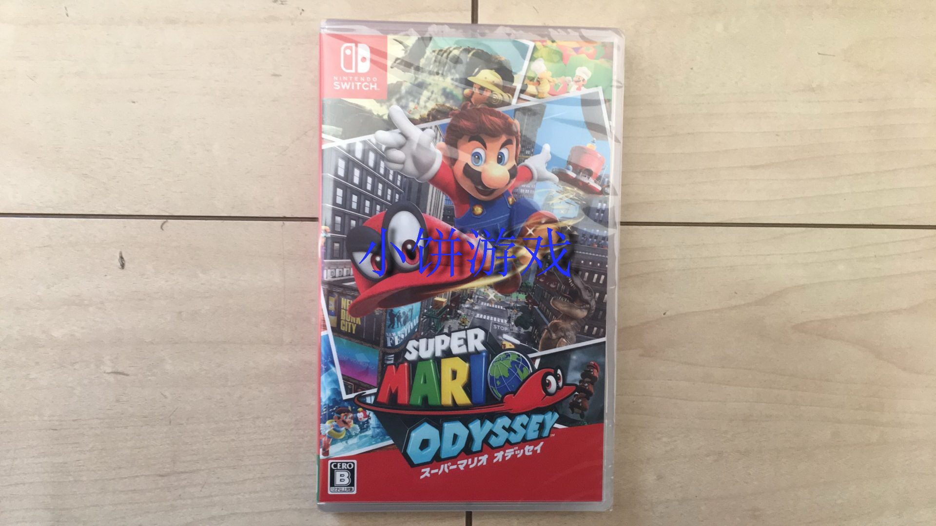 New Japanese version with Chinese NS Switch game Super Mario Odyssey spot