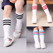 61 Children Performances Socks Elementary School Childrens Kindergarten School Uniforms Socks Pure Cotton Medium Socks Boy Girls Football Socks