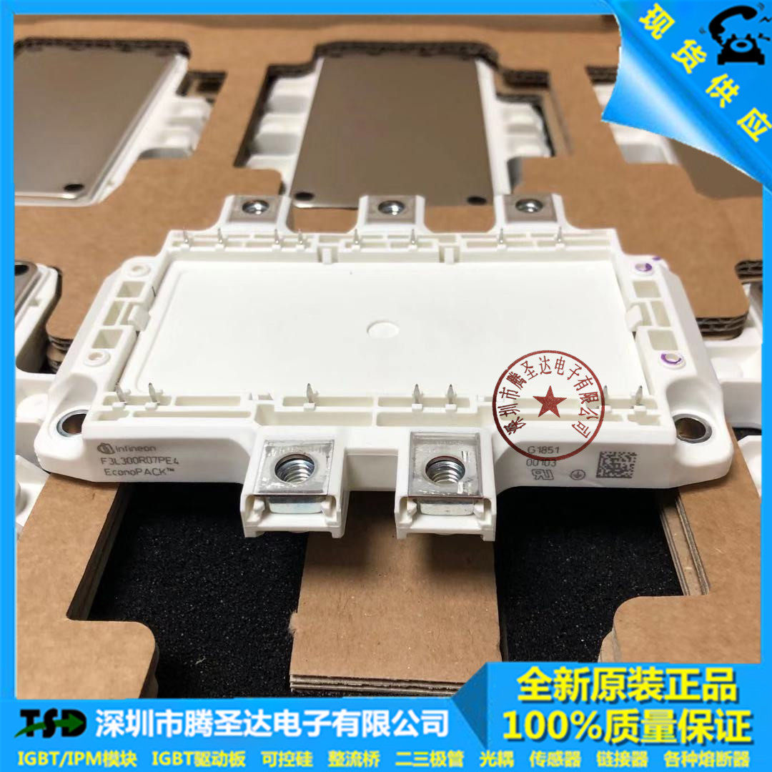 F3L300R07PE4 F3L400R07PE4 F3L300R07PT4 F3L300R07PE4 -B26