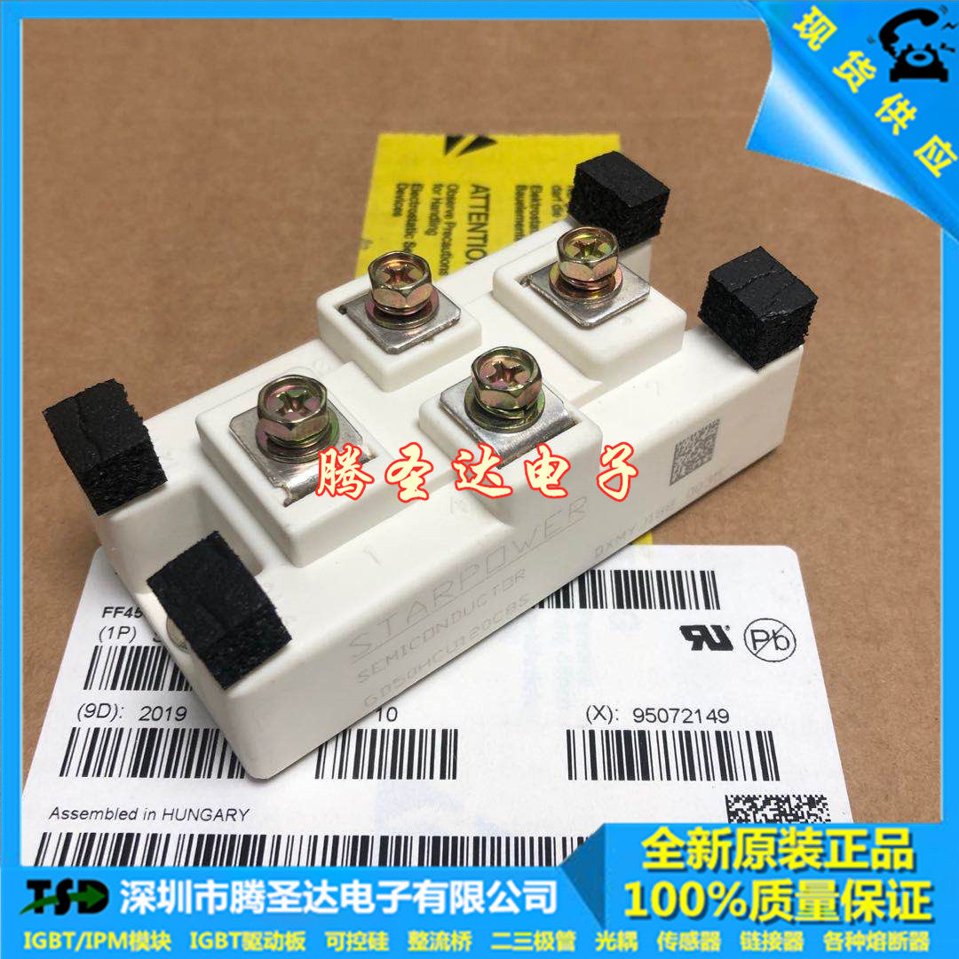 GD50HCU120C8S GD50HCU120C8S GD75HCU120C8S GD100HCU120C8S GD100HCU120C8S of IGBT module components