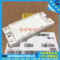 New Original IGBT Module DDB6U104N16RR DDB6U134N16RR DDB6U85N16R