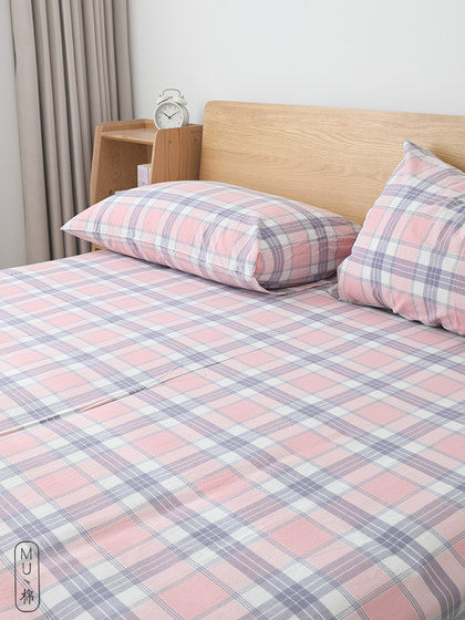 MU cotton combed pure cotton yarn-dyed washed cotton sheet pillowcase quilt cover set can be shot alone (customized)