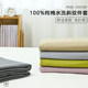 Soft and skin-friendly pure cotton solid color wash 40 pieces, twill cotton, bed sheet and quilt cover, pillowcase can be matched with three or four pieces
