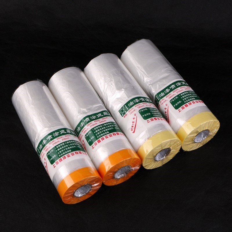 Wall tools: self-adhesive spraying, scratch-proof cabinet, moving, car plastic film, stickers, spray painting, masking with face stickers