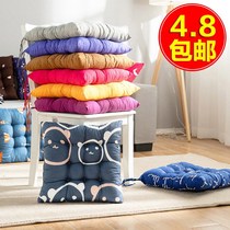 Cushion floor chair cushion office soft seat cushion cotton thickened student female classroom stool butt pad home