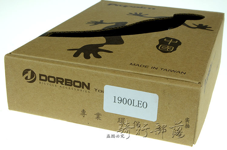 Poignées de vélo PROPALM - Ref 2351675 Image 28