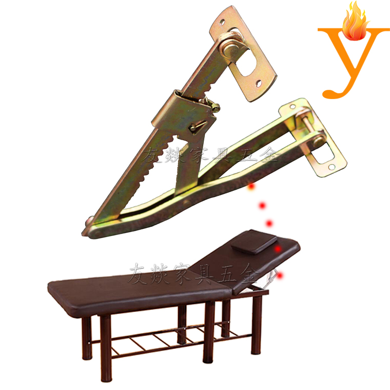 19 gear furniture hardware accessories beauty massage bed head height adjuster bracket multi-joint large support frame