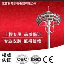 High pole light Outdoor 10 meters 15 meters 20 meters 25 meters 30 meters lifting stadium square light led pole light port