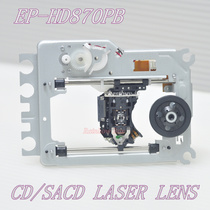 ONIX CD10 SACD-15 Cyrus Fever SACD Bald Head EP-HD870PB with Stand