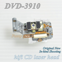 老款天龙 高烧版光头 DVD-3910 DCD-SA1 进口激光头DENON DVD3910