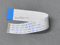 FFC flexible cable 15P *1 0A pitch *145 long same side interface OPT-6 laser head row cable 15 pins
