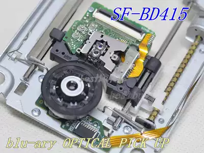 BDP9700 BDP3480 lei she tou SF-BD415 BD415_ES3 BD415 blue movement