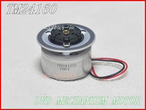 Двигатель двигателя скелета DVD TM24160 Brew Claw Electric 12350 Tie Claw Motor