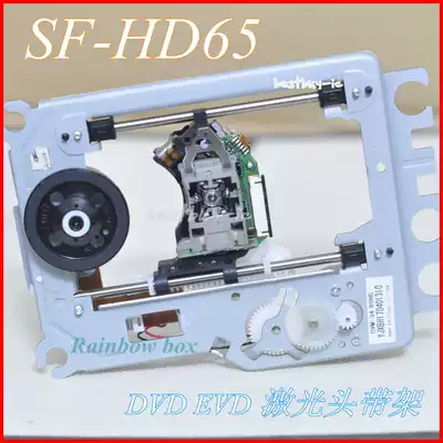 New SF-HD65 laser head Sanyo HD65 movement DVD EVD laser head DV34-65 laser head