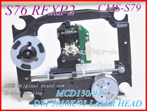 fei Lipu DVD optical head DVP3670 93 laser head DVP3850K optical head CMS-S79 S76RFXP2