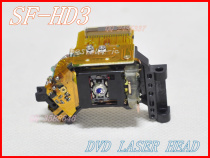 Brand new original SF-HD3 laser head large board DVD laser head Wanlida N996 laser head HD3 bald head