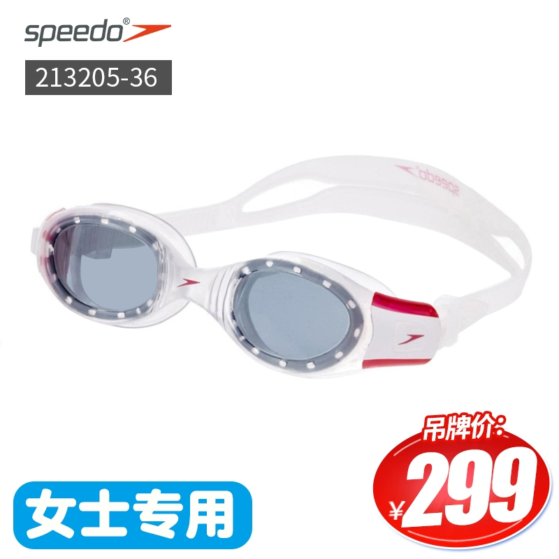 Speedo SPEEDO truy cập chính hãng Kính chống sương mù độ phân giải cao thoải mái Kính bơi người lớn không thấm nước 213001 - Goggles