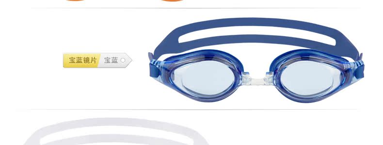 Kính bơi của Anh Kính bơi chống sương mù chính hãng Unisex Kính bơi chống nước thoải mái Y2900 - Goggles kính bơi phoenix