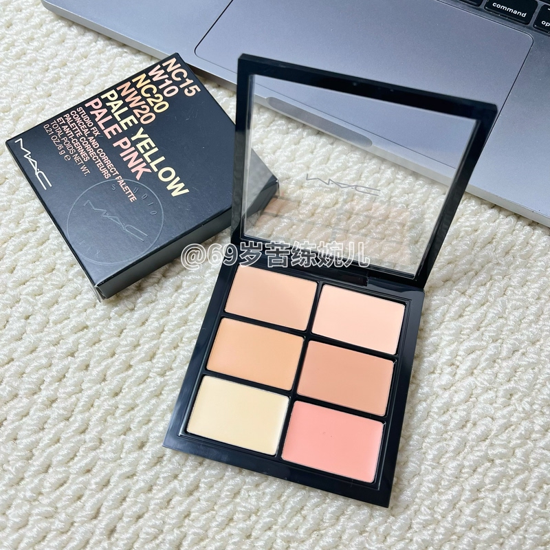 Mac Six-Color Concealer Palette, Contour Palette, Light Multi-Function Palette, Concealer, Brightening, Dark Circle Concealer, 6g