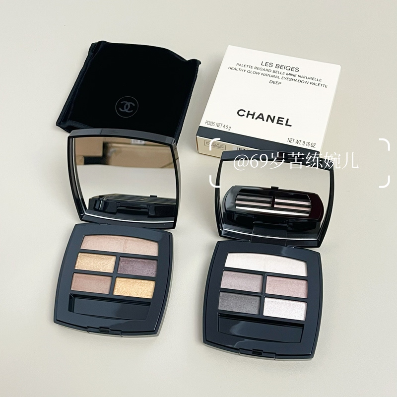 Chanel Five-Color Eyeshadow Warm/Medium/Tender Four-Color Eyeshadow 308 228 Chanel Five-Color Eyeshadow Warm/Medium/Tender Four-Color Eyeshadow 308 228