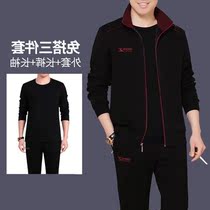 Spring and autumn models for the elderly sports suit mens large size loose collar plus fat increase middle-aged casual shipping sports clothes