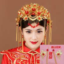 Bridal wedding suit Xiuhe dress Wedding hair accessories Tassel Phoenix crown Chinese accessories Dragon and phoenix coat headdress