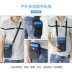 Túi đựng điện thoại di động Túi thắt lưng nam có phần dọc đeo đai đeo 5,5 inch 6 inch đa chức năng chống thấm nước thể thao ngoài trời chạy